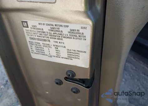 2002 Chevrolet Trailblazer Ls из США, поврежденный, VIN 1GNDS13S322389178